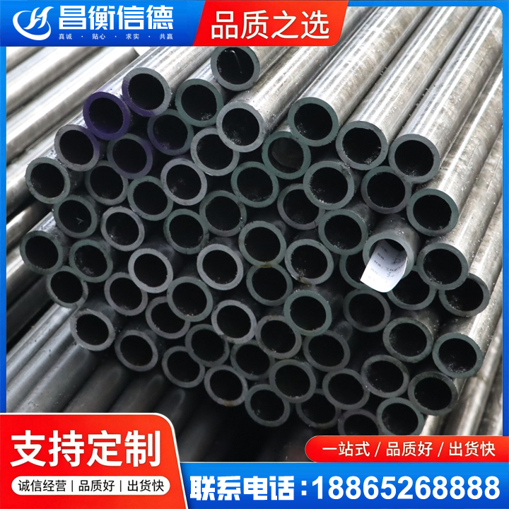 海盐20cr精密钢管